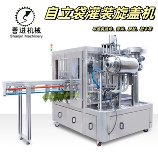 全自动豆奶自立吸嘴袋灌装机 饮料果汁吸嘴袋灌装旋盖设备