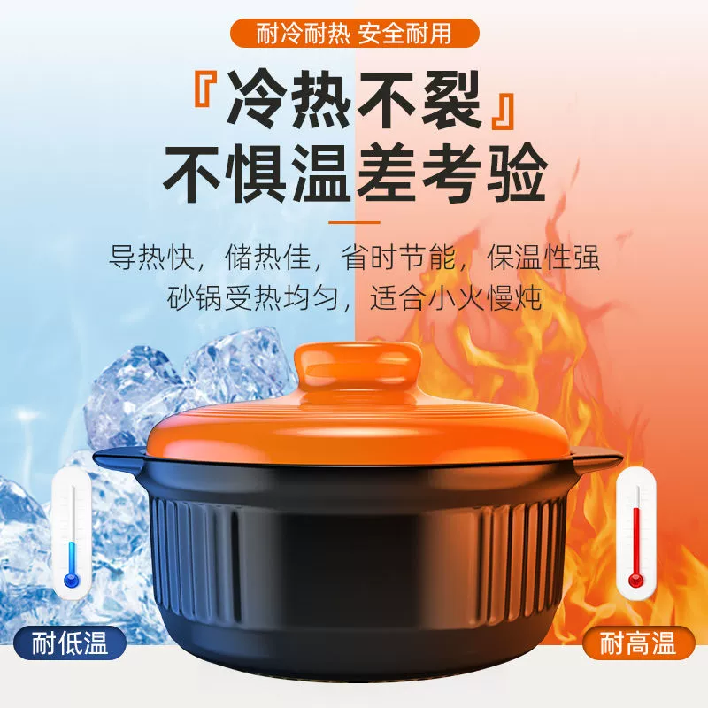 Casserole household gas high temperature resistant soup pot large capacity ceramic stew pot claypot rice Chinese casserole free shipping