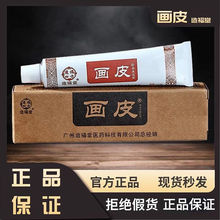 �츣�î�Ƥܛ����Ʒ�ݱ��°��b�־����Ƥ�w����15g�־���