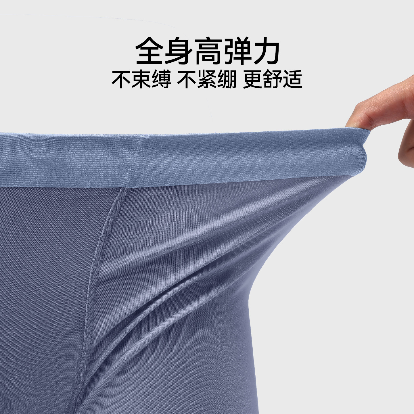 Pantalones interiores de hombre modelo antibacteriano 10a entrepierna invierno transpirable pantalones cortos de ángulo plano sin marcas pantalones interiores grandes al por mayor