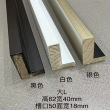 ��1.8���֌�ľ��L�֮��������l3962�ڰ����l�yɫ�R���b�߅��