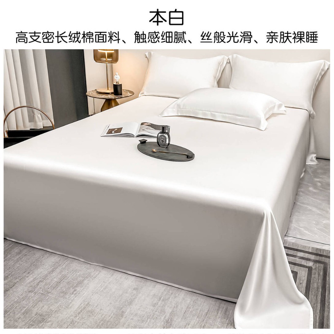Sábanas de algodón de alta gama de Xinjiang de lana larga una sola pieza de algodón puro 100 satin de algodón único doble engrosado set de colcha de tres piezas