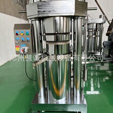 ��������Һ��ե�͙C320��֥������ե�͙C �nʽ���K�ѱ�����ե�͙C
