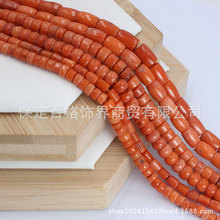 bamboo 散珠 异形土黄色海竹饰品配件手链项链半成品