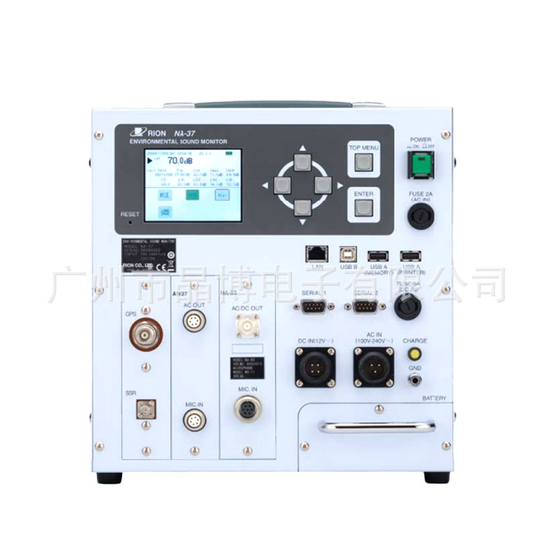 日本RION理音环境噪声观测装置（环境测量用NX-37A）NA-37