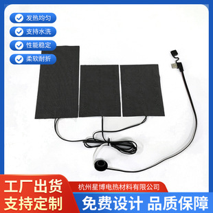 Բʯīϩi׵lƬ ӟoϥ늟ĤؿUSBЬ|