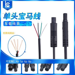 ���R��ͨ����܇Ӱ����尲���O�ص�܇�z���^��ҕ��4P��ĸ�^ҕ�l��