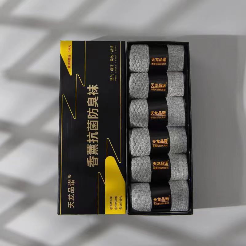 중간 실린더 애쉬