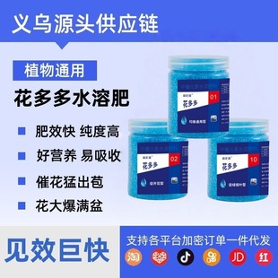 �����1̖2̖10̖�k���һ����m���¼����Դ��_��ˮ���͏ͺϷ����l
