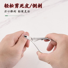 �����8712��Ƥ������ǯ����ȥ��Ƥ��������ǯб�ڼ�����ר�ù���
