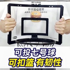 可折叠篮球框投篮球架挂墙式幼儿园儿童篮筐壁挂式家用室内免打孔