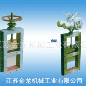 供应手动、电动、气动插板门【密封效果好】