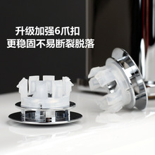 全铜陶瓷面盆洗手盆双层铜环溢水口装饰盖溢水孔塞子堵头脸盆配件