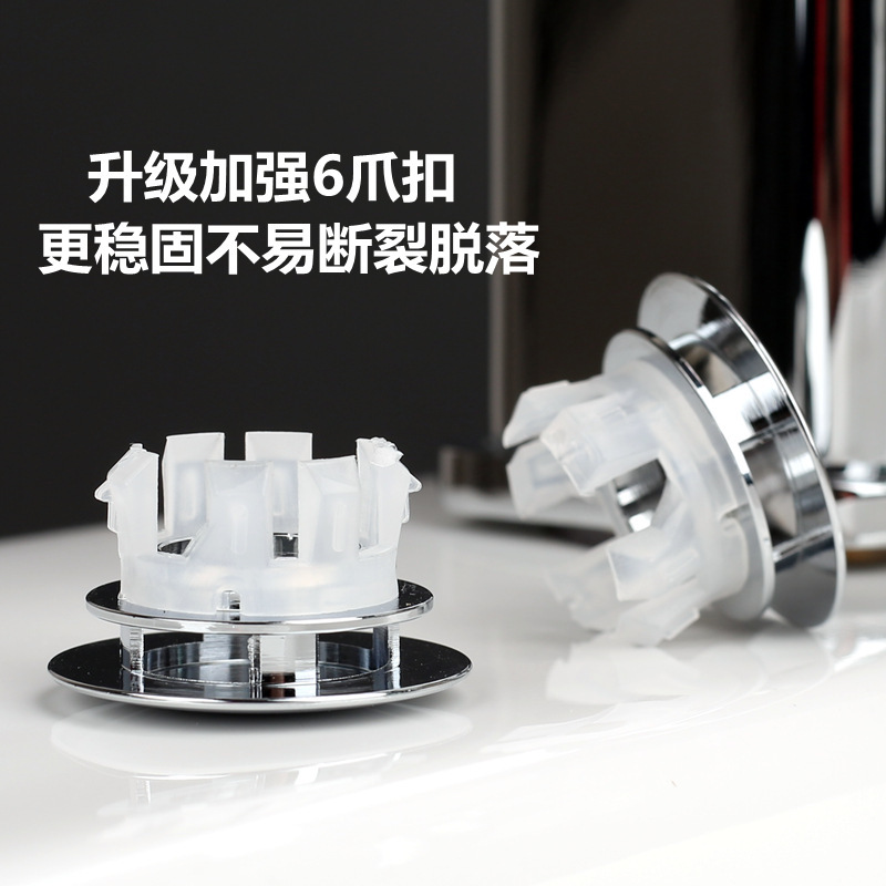 All-copper ceramic basin wash basin double-layer copper ring overflow port decorative cover overflow hole plug plug washbasin accessories