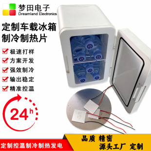 ���Ƹߜز�؜�܇�d�����Ɵ�����Ƭ ��·�巽���_�lpcb�·��ӹ�