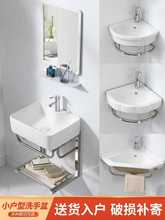 �մɒ젝ʽ����ϴ����С���ͼ����D��ϴĘ�����㳬խ�l���gϴ��̨