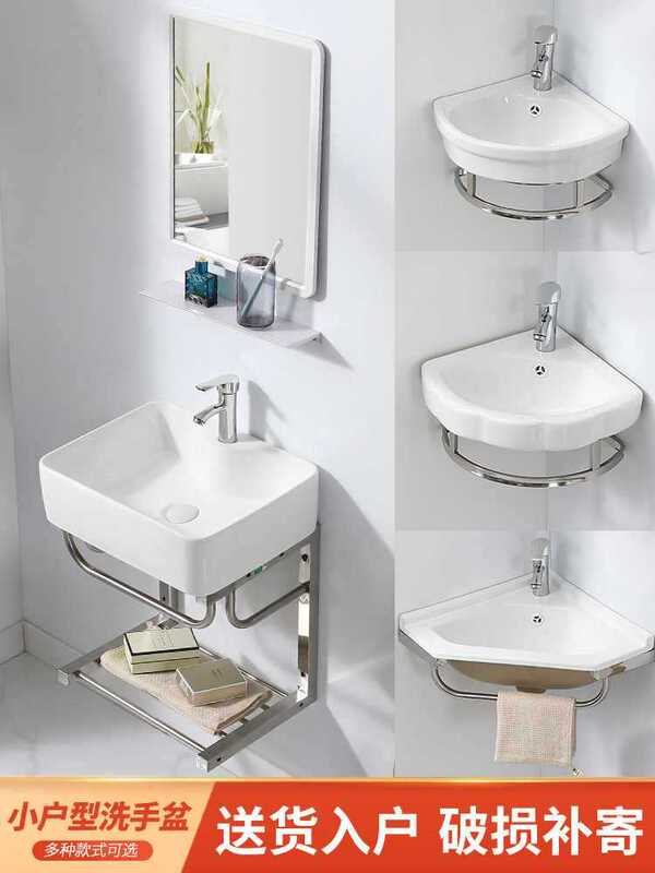 Ceramic Wall-Mounted Triangular Washbasin for Small Apartments, Corner Washbasin, Mini Ultra-Narrow Bathroom Sink