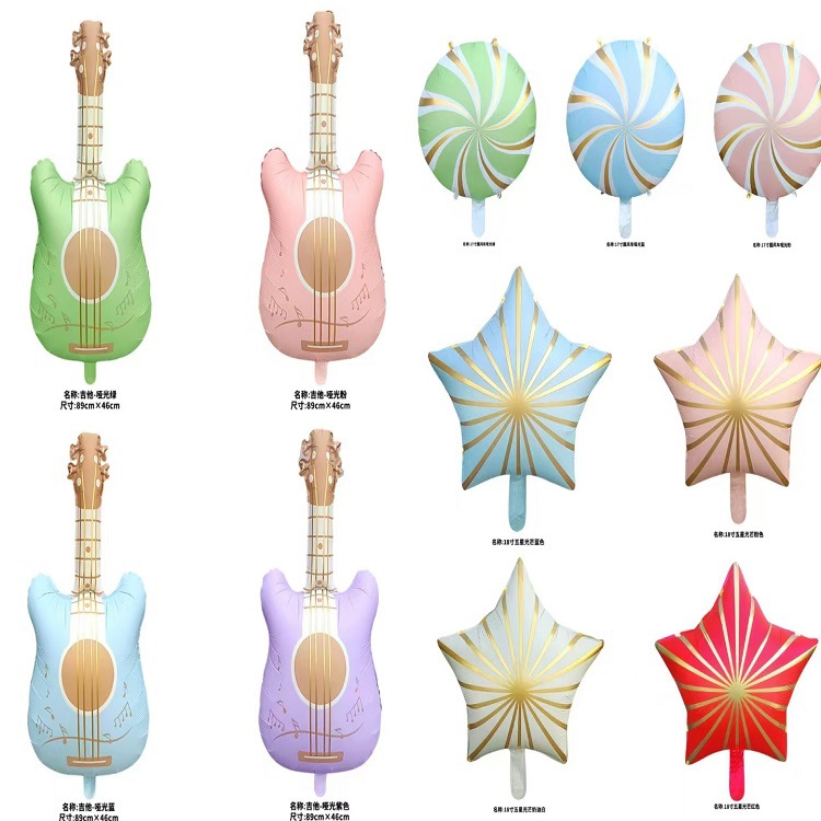 Matte brand guitar