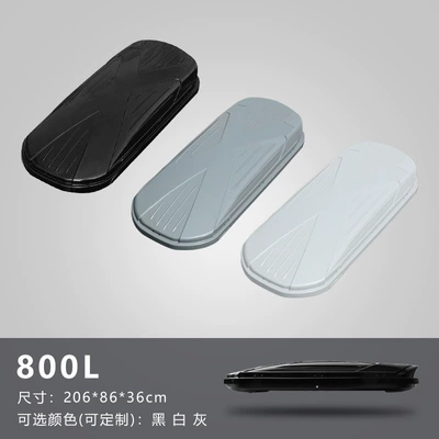 Roof box, Box Suv Bo Yue - embedded-screws-800l-without-crossbar-available-in-white-gray-and-black