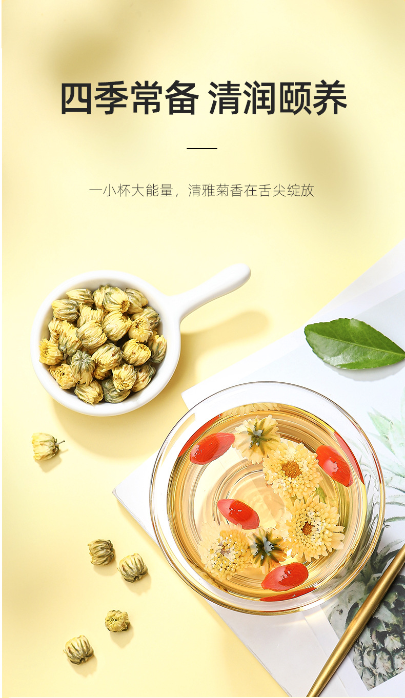 Tongxiang First Harvest Fetal Chrysanthemum Tea Buds Dried Flower Tea 40g Can in use