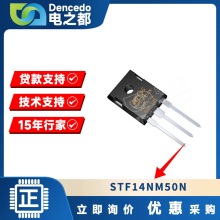 采购专业 IGBT模块 PDIUSBD12D 收购电子元器件 PMBFJ308