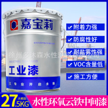 ΌˮԭhFg䓽YoڙCе⚤A޷P