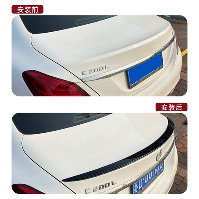 C-Class W205 C180/200/260 2015+: Fixed wind wing
