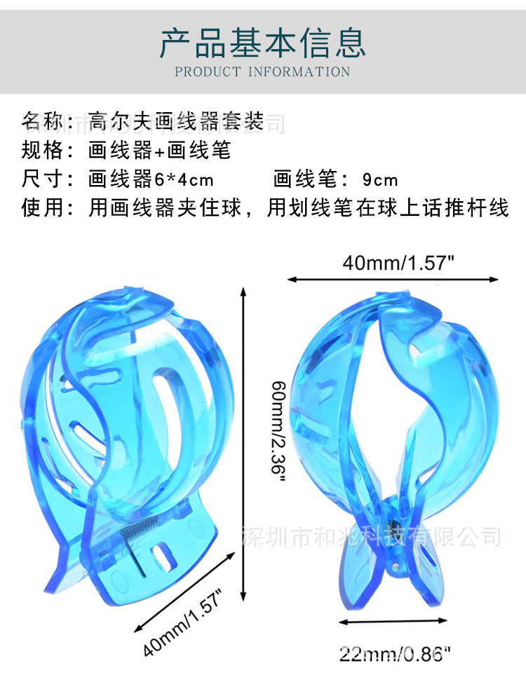 详2.jpg