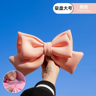 Motosiklet ləvazimatları və aksesuarları – decorations bow motorcycle electric car - peach-pink-bow-large-size-3020cm