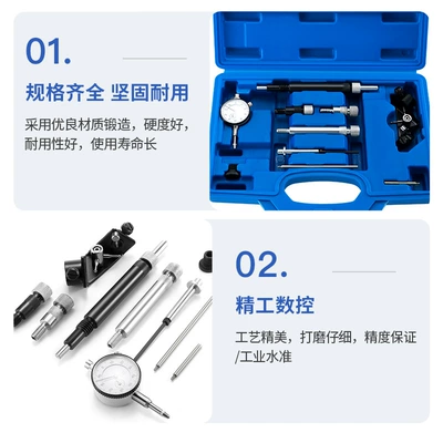 Mühərrik tənzimləmə alətləri pump timing installation tool set