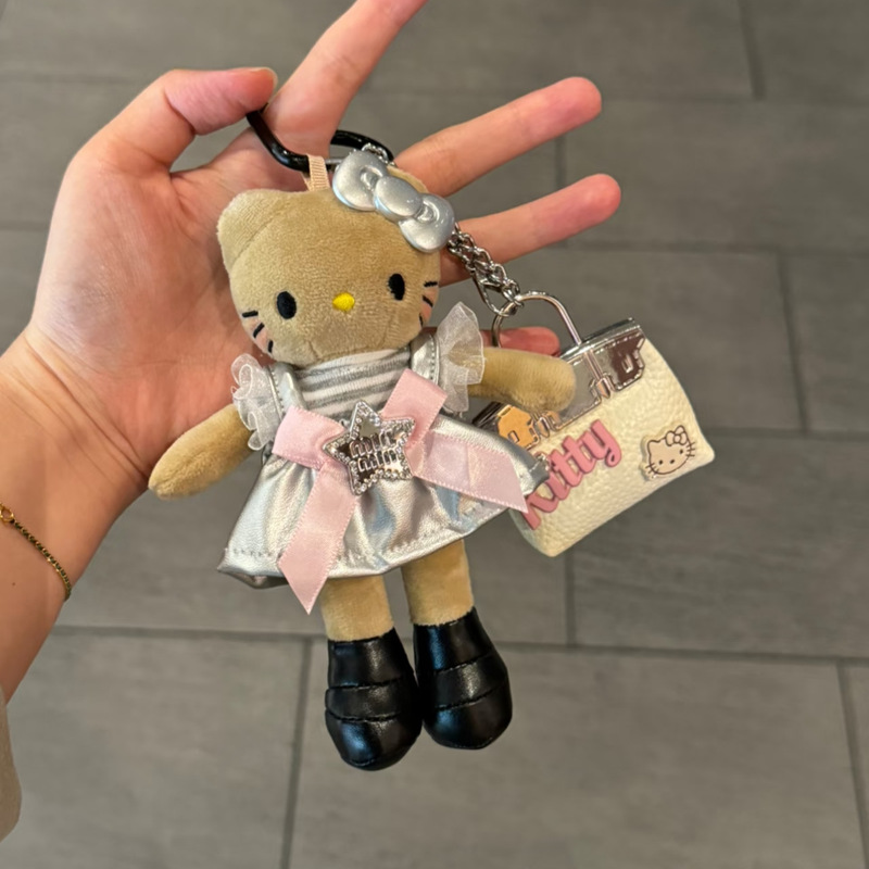 秋冬可爱长腿kitty毛绒挂件裙子换装娃衣ins风玩偶挂饰背包钥匙扣|undefined