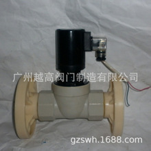 늴��yXSFP-15 220V�ط��� ���ķ���ϩ����늴��y PVC����늴��y