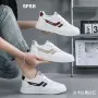 厚底新款春季运动小白鞋
