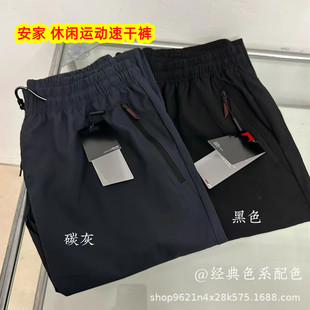 ��*���ļ������ٸ�Ӗ���\��ѝ�����ܲ�͸�����eѝ���ɱ����ٸ�ѝ