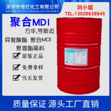 ���� �������� �ۺ�MDI ��̨�f�APM200�̻����l���z����