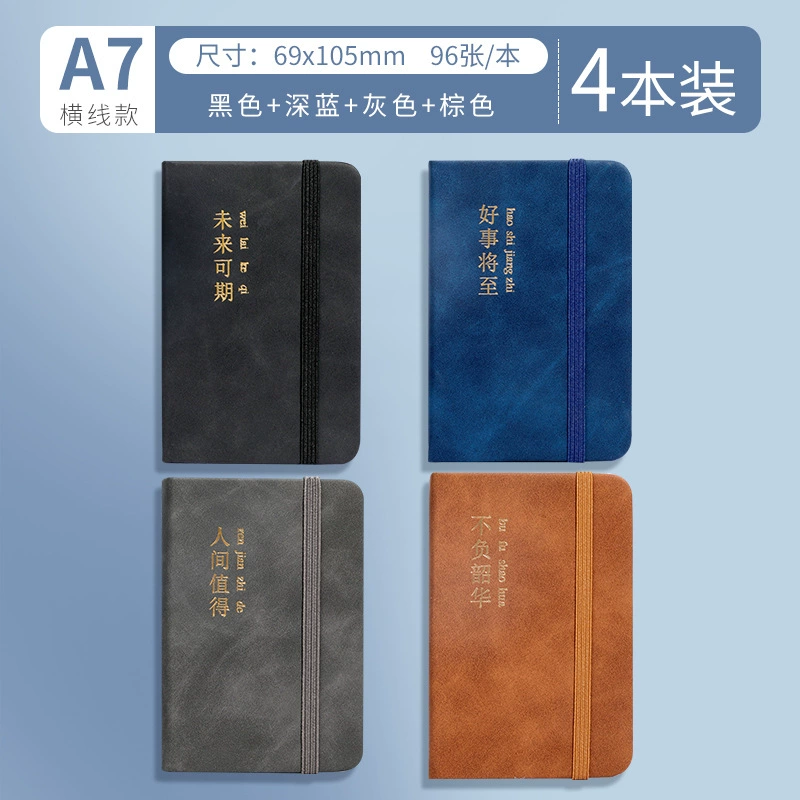 Portable small notebook, handheld pocket laptop, high quality book
