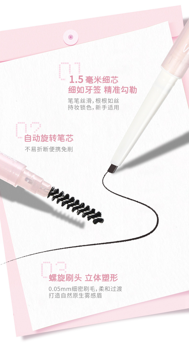 NOVO dual-head ultra-fine rotating eyebrow pencil is waterproof, sweat-proof, and less likely to smudge. For beginners, each eyebrow is distinct and creates a three-dimensional wild eyebrow Item Picture