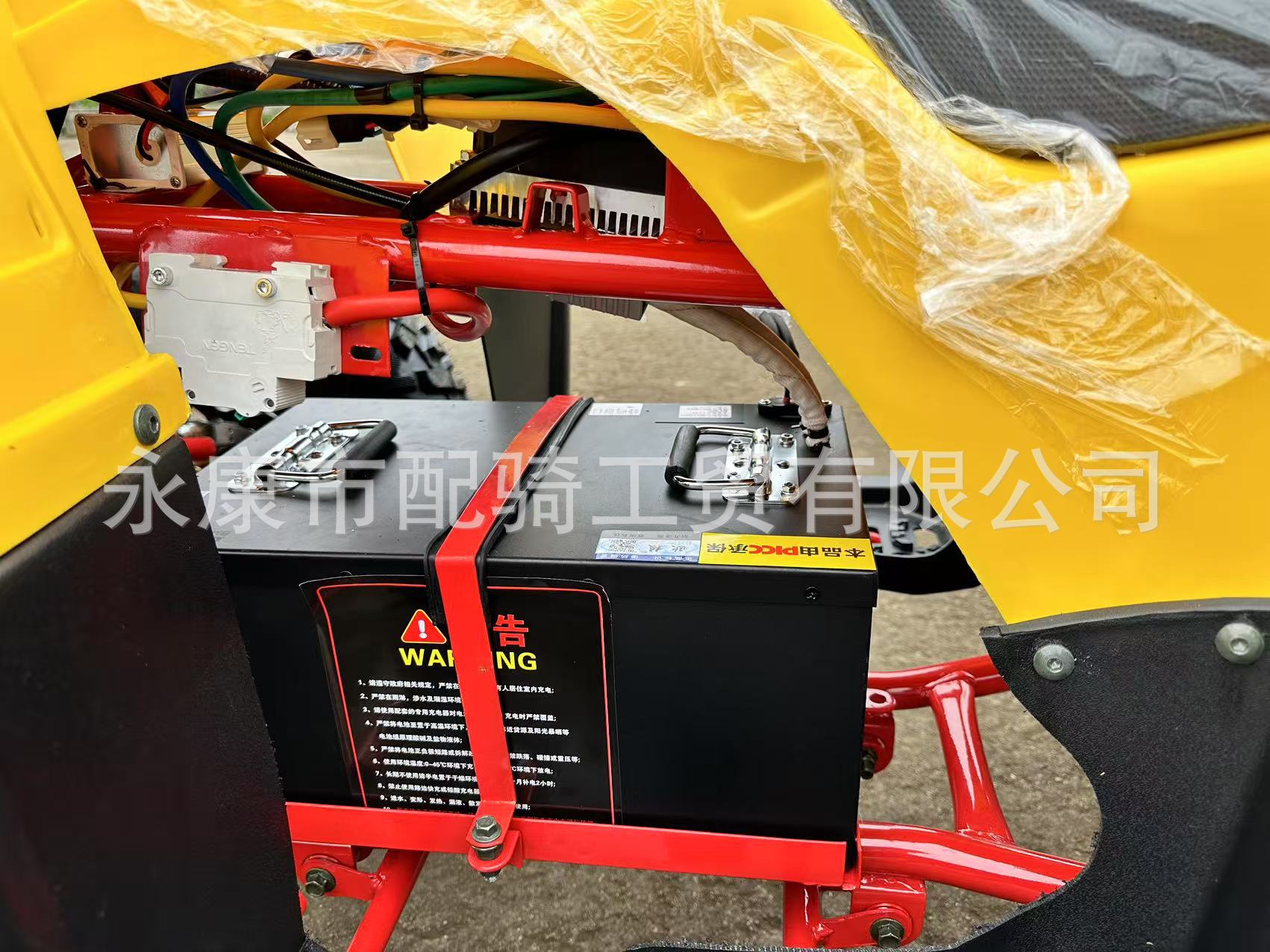 Atv All-Terrain Four-Wheel Off-Road Motorcycle Big Bull Electric 60V3000W Motor Beach Car Venue Car