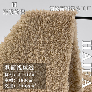 �p�澀���q ��ܛ��ů˯�����b�p��qᘿ��� ��������ë�q�Ҿ�����