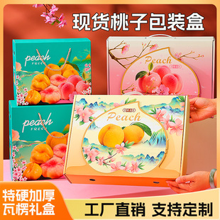 ���ӶY�ЬF؛5-10����Ӳ�S����ˮ���Ұ��b�����Ἀ�����Ҷ��Ʋʺ�