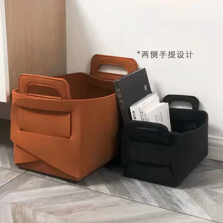 毛毡收纳包 可折叠毛毡收纳筐 宣传礼品零食玩具杂物脏衣收纳袋