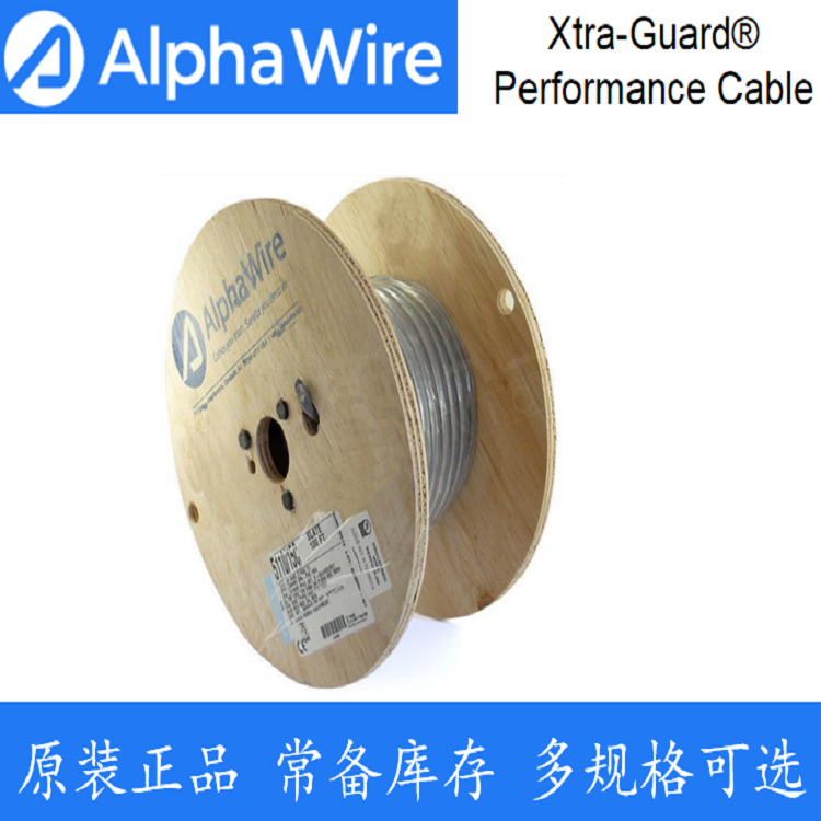 Alphawire  2244C  Cable 数据控制电线电缆控制电缆