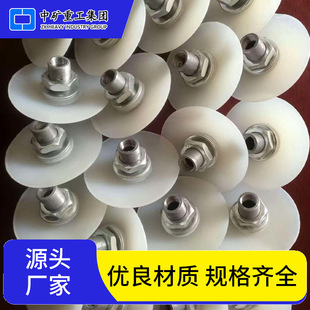 ����ʳƷ�ς}����������a�S�� �͸��g316L���P���������F؛