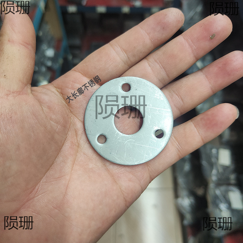 不锈钢配件圆片底板楼梯扶手底板不锈钢封口片圆管底板不锈钢法兰