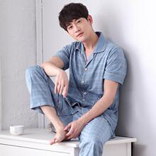 100%纯棉睡衣男士春夏季短袖长裤薄夏天大码开衫家居服两件套装