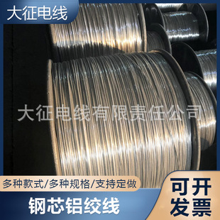 �S��JL/G1A-240/30�о�X�g�����ܿվ����X�Ͻ��������X��䓽g��