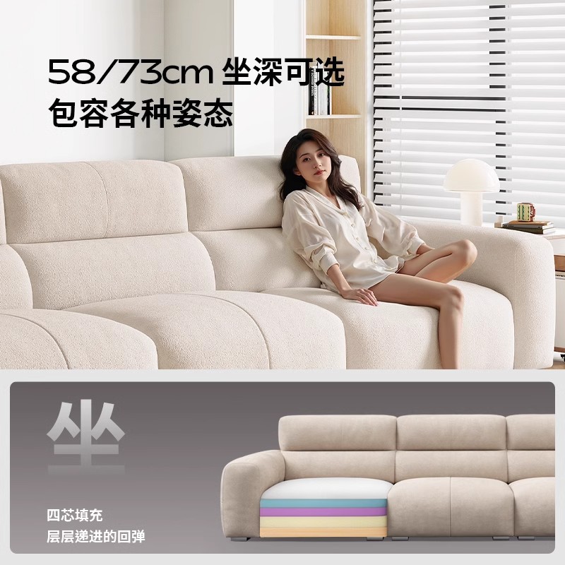 Nuevo sofá de tela de garra de gato estilo crema moderno simple sala de estar línea recta ultra profunda asiento amplio sofá de tela