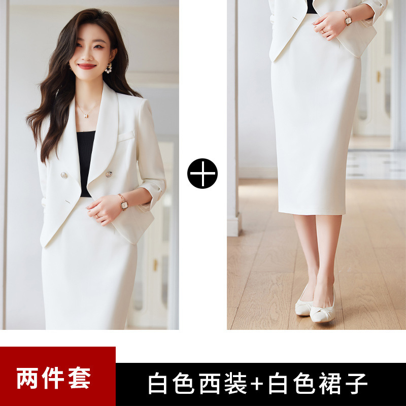 白いスーツの女性春と秋の高級職業服の司会者は正装の2つのスカートの美容師の作業服の女性を着ます。|undefined