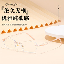 �¿�育ʷ۟o߅���ҕ���R��Ů���p�������@�׵�ꖟo���R��0805