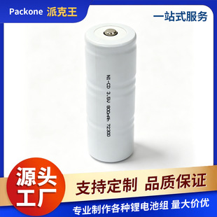 3.5V800mAh��k늳�ʹ�Â���72300Welch 71000-A 71000-C �z���R